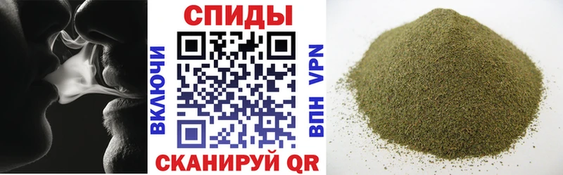 закладки  Унеча  БУТИРАТ Butirat 