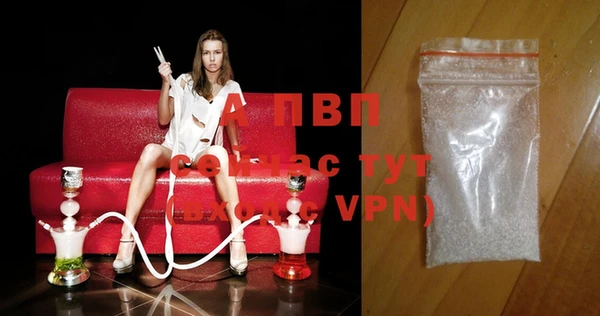 не бодяженный Пестово