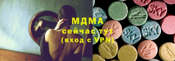 mix Волосово