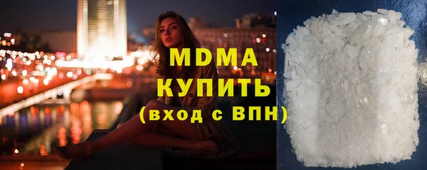 метадон Пересвет