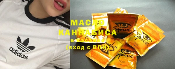 не бодяженный Пестово