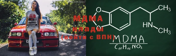 не бодяженный Пестово