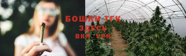 марки nbome Переславль-Залесский