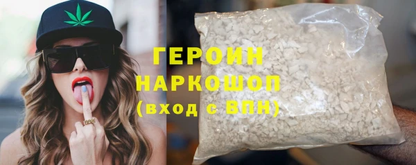 метадон Пересвет