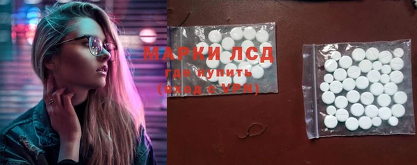 не бодяженный Пестово
