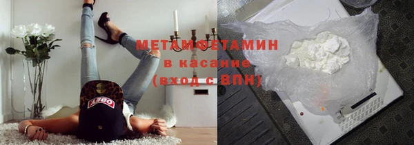 не бодяженный Пестово