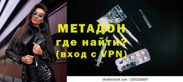 метадон Пересвет