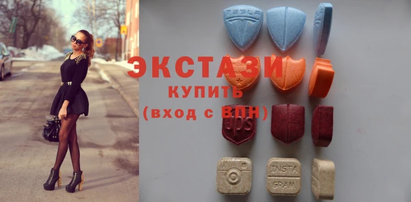 не бодяженный Пестово