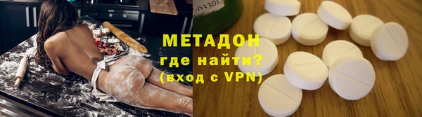 не бодяженный Пестово