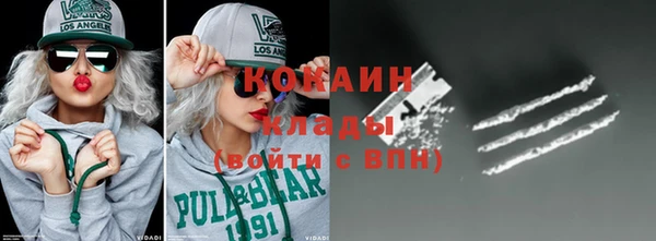 метадон Пересвет