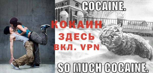 марки nbome Переславль-Залесский