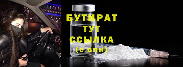 метадон Пересвет