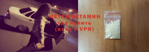 каннабис Остров