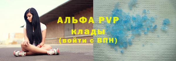 метадон Пересвет
