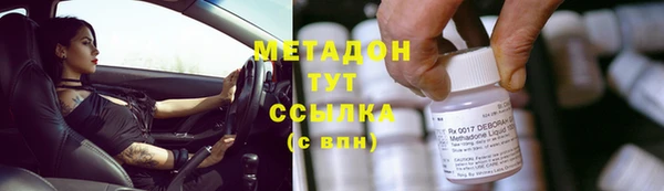 не бодяженный Пестово