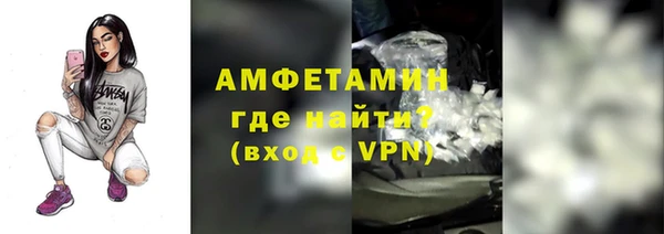 не бодяженный Пестово