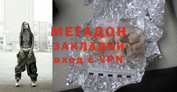 марки nbome Переславль-Залесский