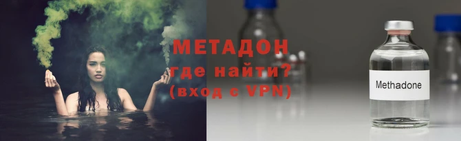 не бодяженный Пестово