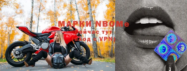 метадон Пересвет