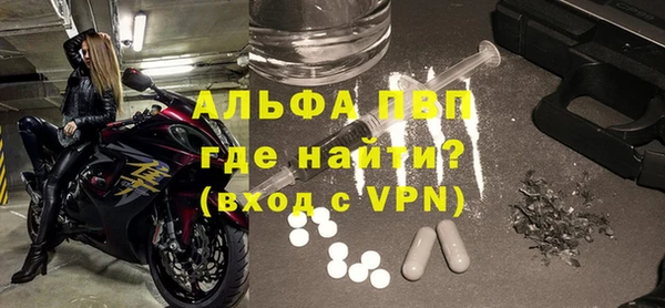 метадон Пересвет