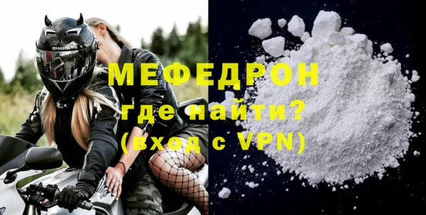 метадон Пересвет