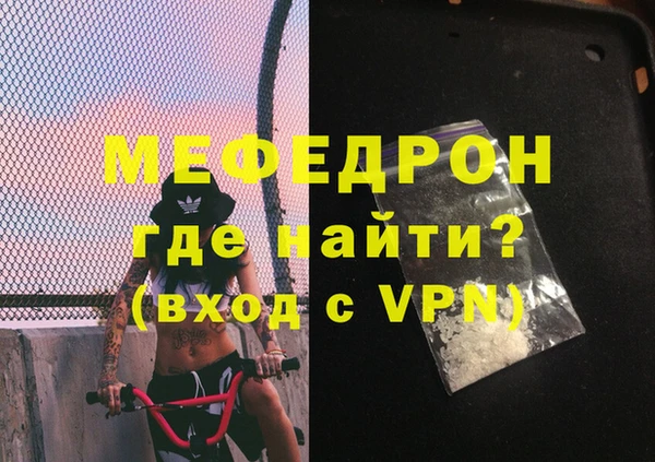 марки nbome Переславль-Залесский