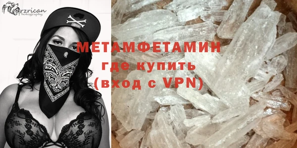 марки nbome Переславль-Залесский