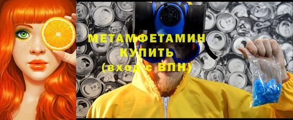 не бодяженный Пестово