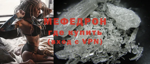 не бодяженный Пестово