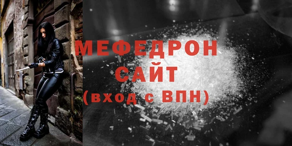марки nbome Переславль-Залесский