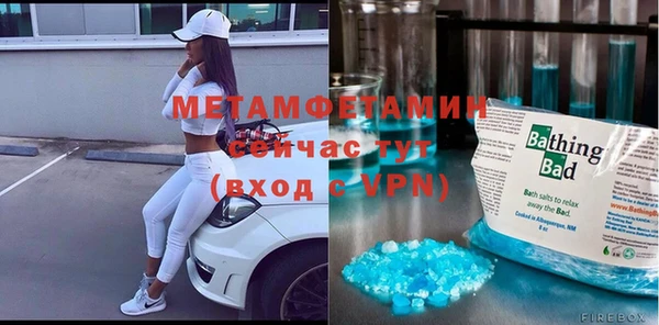 метадон Пересвет