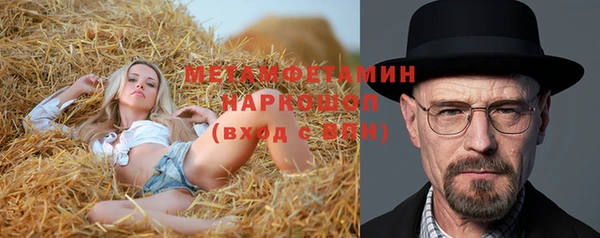 метадон Пересвет