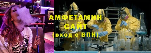 кокс Осинники