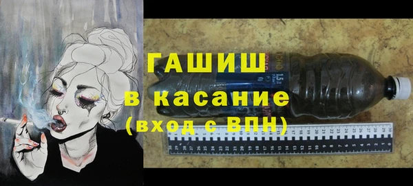 метадон Пересвет
