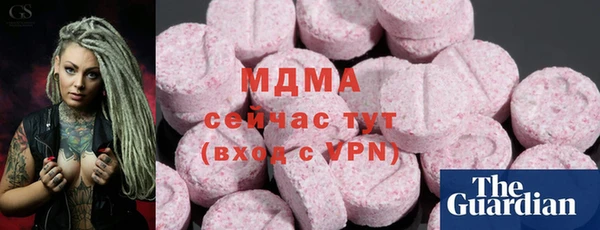 метадон Пересвет