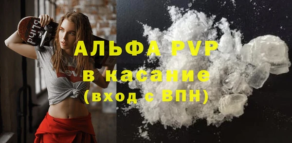 метадон Пересвет