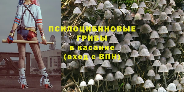 марки nbome Переславль-Залесский