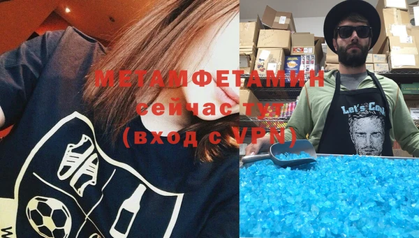 марки nbome Переславль-Залесский