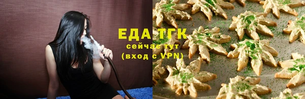 mix Волосово