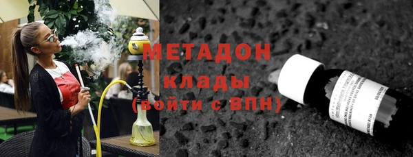 марки nbome Переславль-Залесский