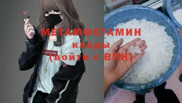 не бодяженный Пестово
