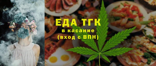 метадон Пересвет