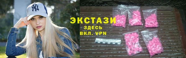 не бодяженный Пестово
