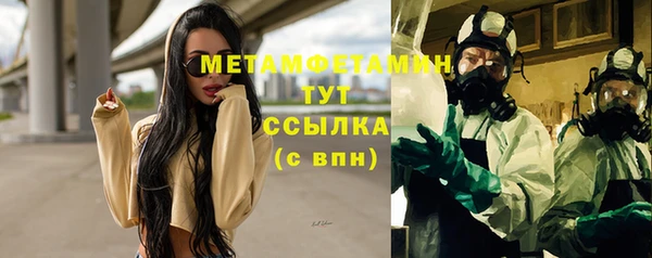 марки nbome Переславль-Залесский