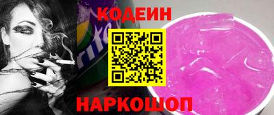 меф Берёзовский