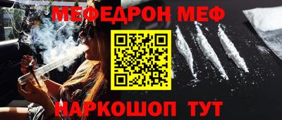 spice Заводоуковск