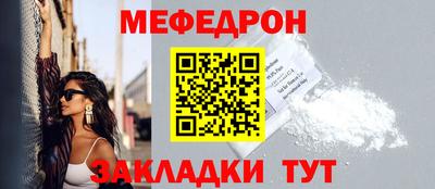 spice Заводоуковск