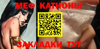 бутират Заволжье