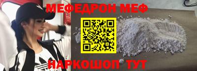 бутират Заволжье