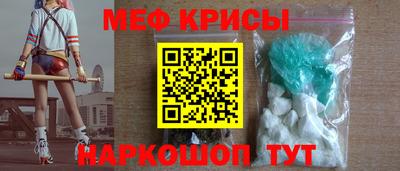 альфа пвп VHQ Жуковский
